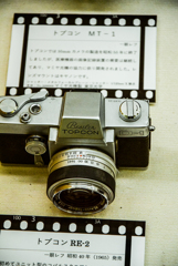d3300-114