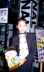 a9810ゲ¥ムショウ-6