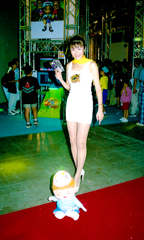 a9810ゲ￥ムショウ-130