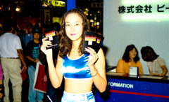 a9810ゲ￥ムショウ-24