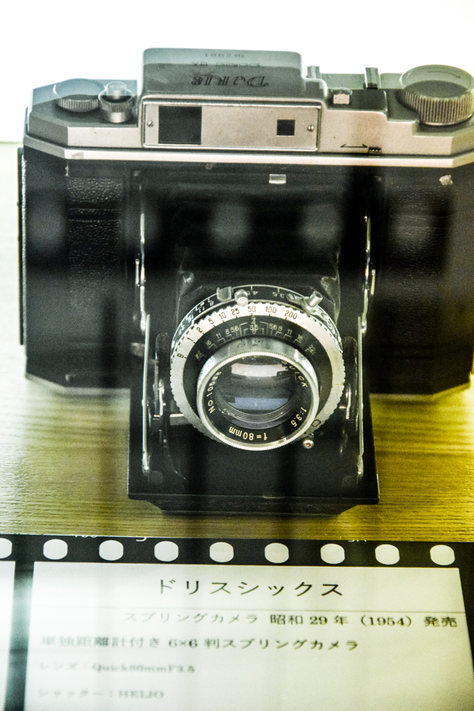 d3300-160