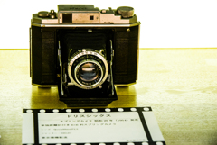 d3300-154