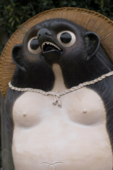 京都、大阪、信楽