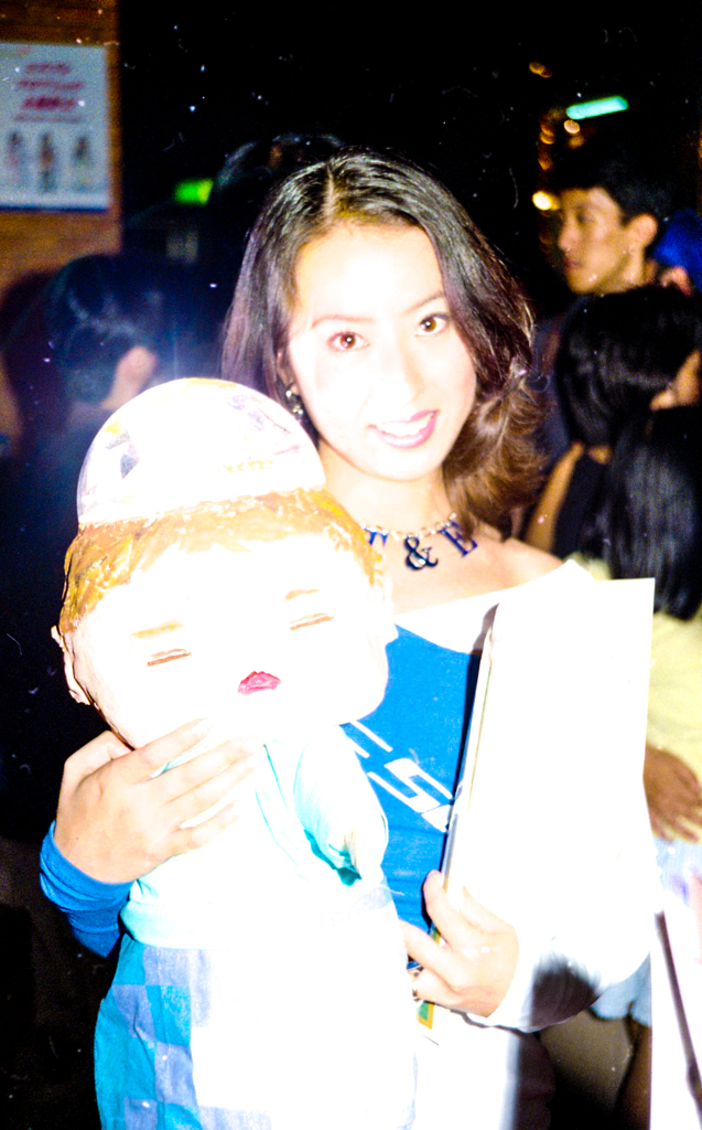 a9810ゲ￥ムショウ-51