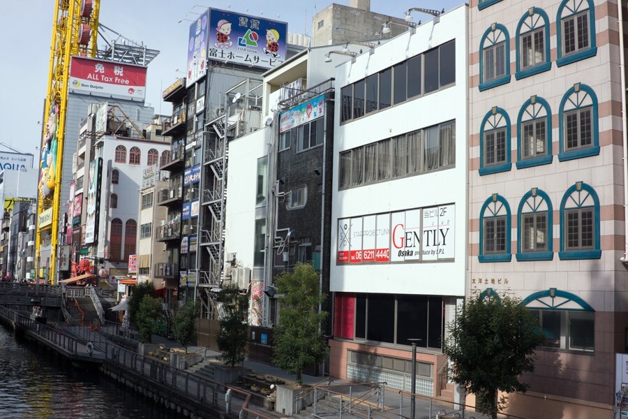 京都、大阪、信楽