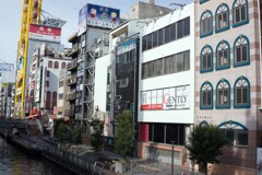 京都、大阪、信楽