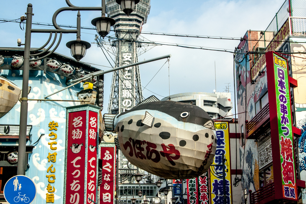 関西旅行-1005