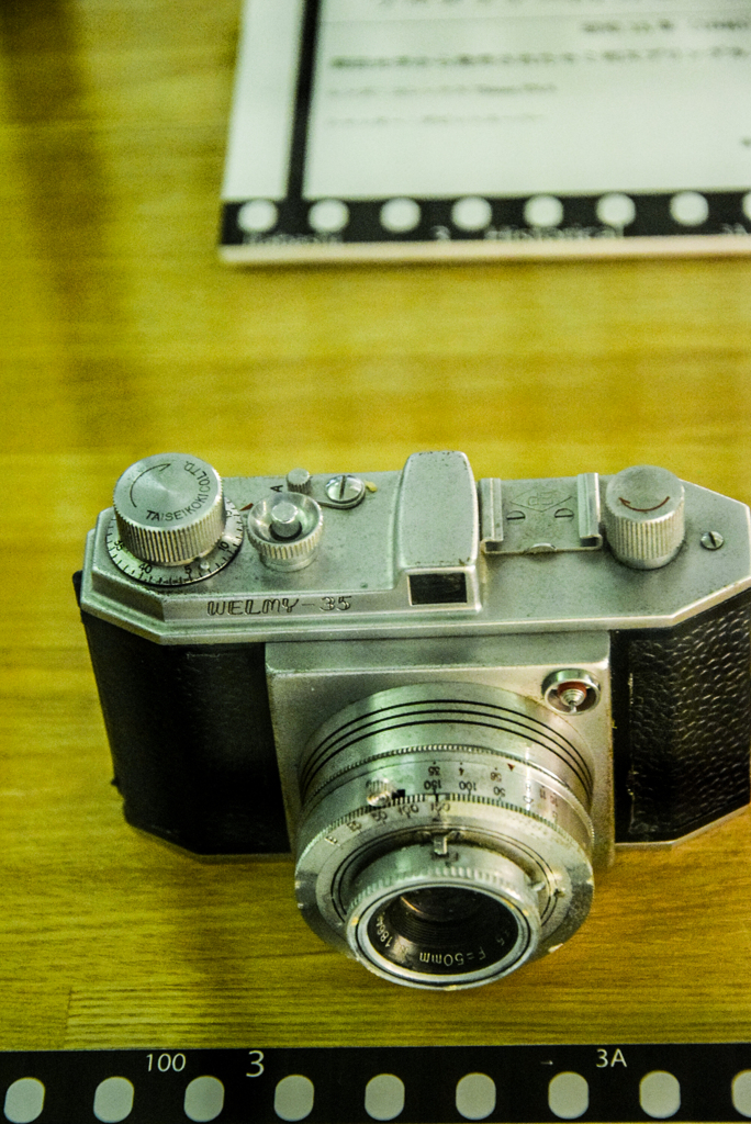 d3300-290