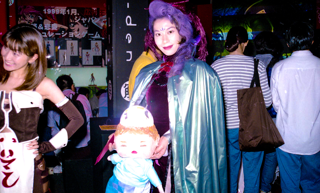 a9810ゲ￥ムショウ-61