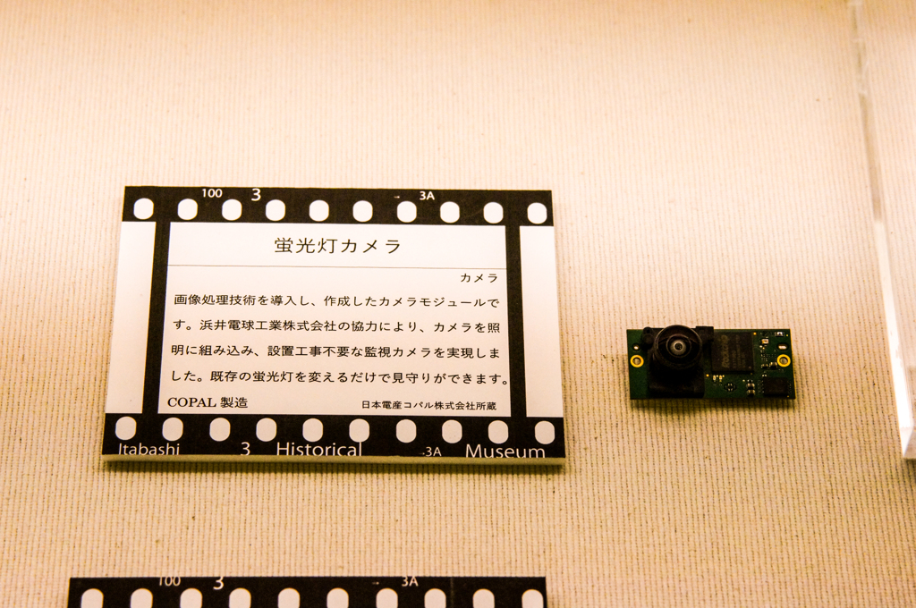５５α-405