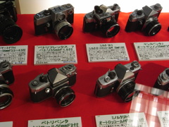 R0012944