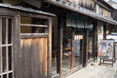 京都、大阪、信楽,奈良