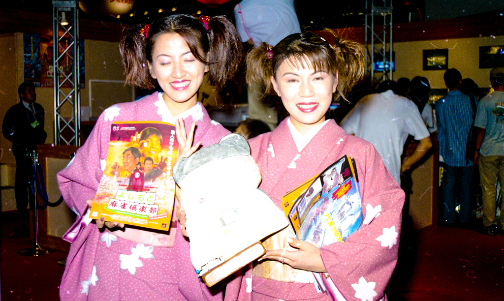 a9810ゲ￥ムショウ-29