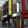 DSC02770