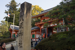 京都、大阪、信楽,奈良,三宮