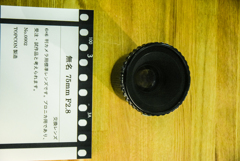 d3300-162