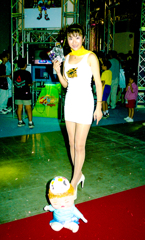 a9810ゲ￥ムショウ-131