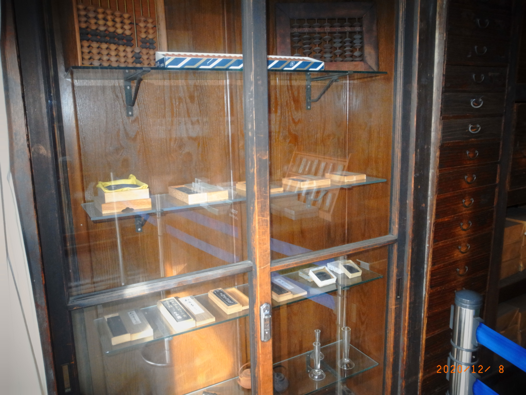 リコ－デジタル4-36