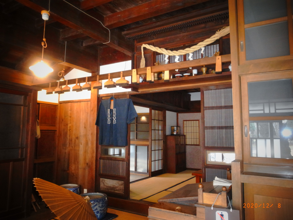 リコ－デジタル4-32