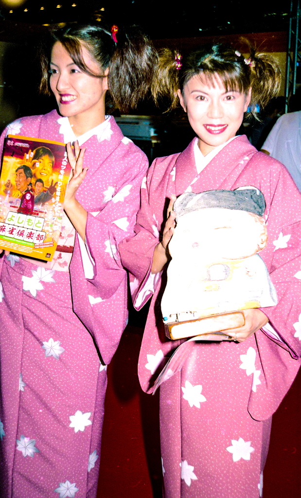 a9810ゲ￥ムショウ-32