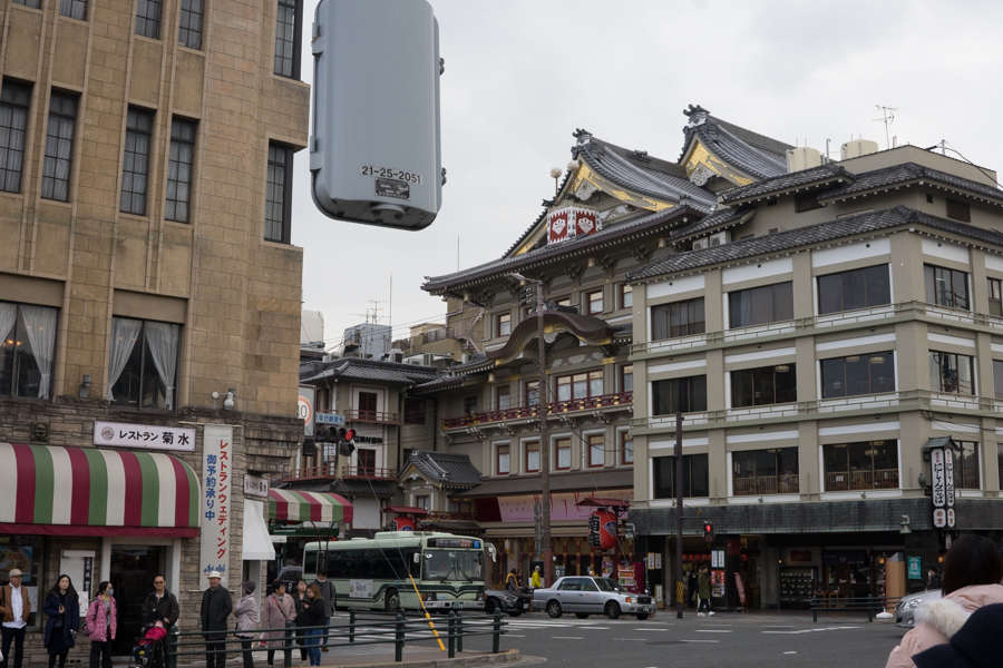 京都、大阪、信楽,奈良,三宮