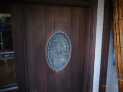 リコ－デジタル4-146