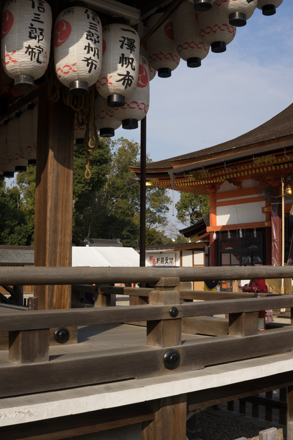 京都、大阪、信楽,奈良,三宮