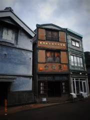 リコ－デジタル4-35