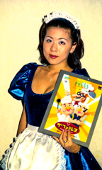 a9810ゲ￥ムショウ-23