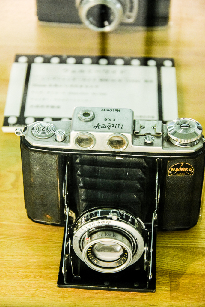 d3300-285