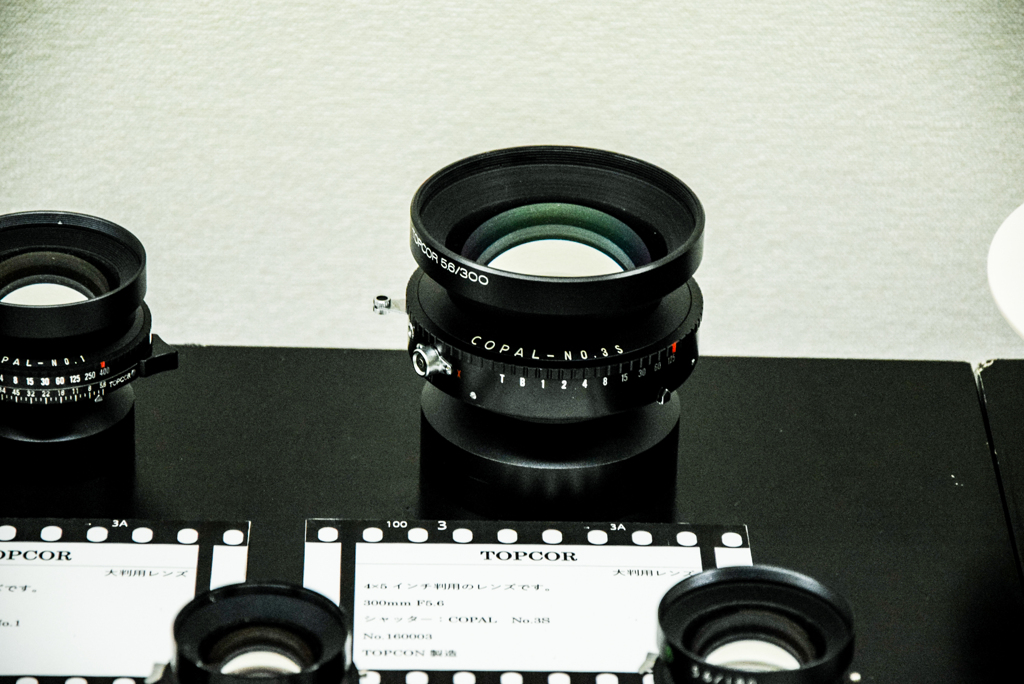 d3300-129