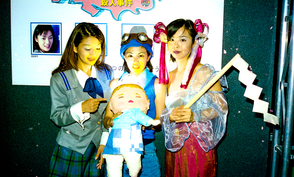 a9810ゲ￥ムショウ-120