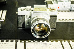 d3300-85