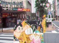 kyuukei05