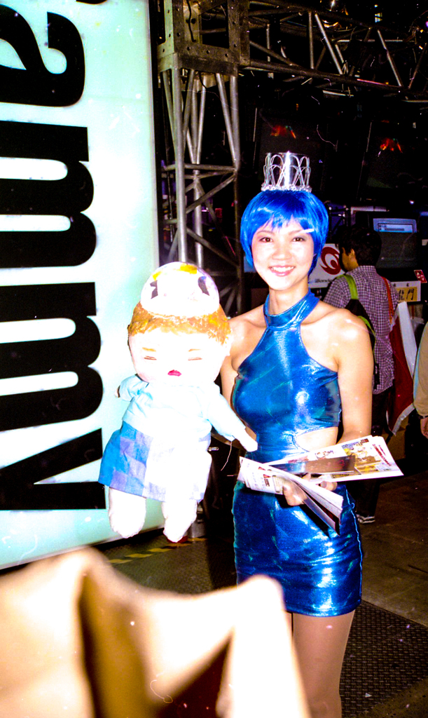 a9810ゲ￥ムショウ-7