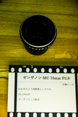 d3300-163