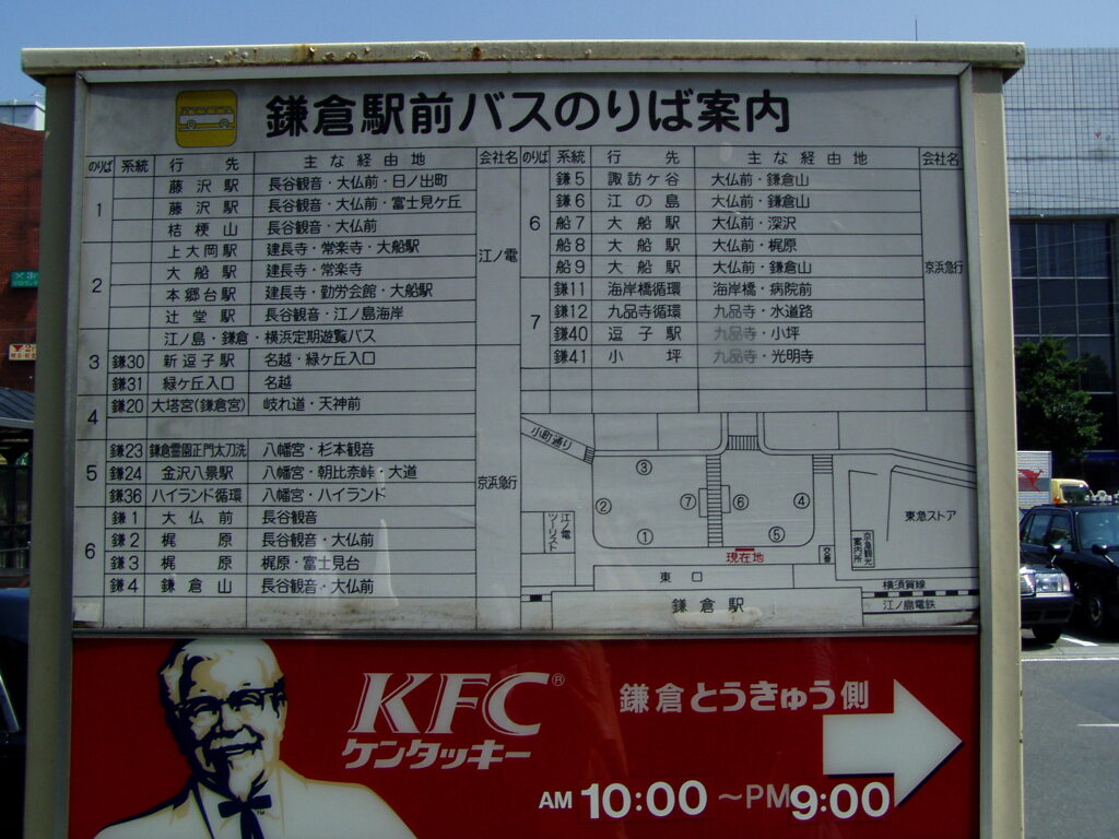 P9020004