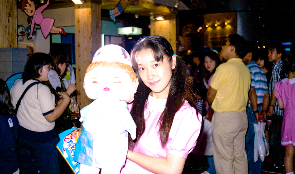 a9810ゲ￥ムショウ-56