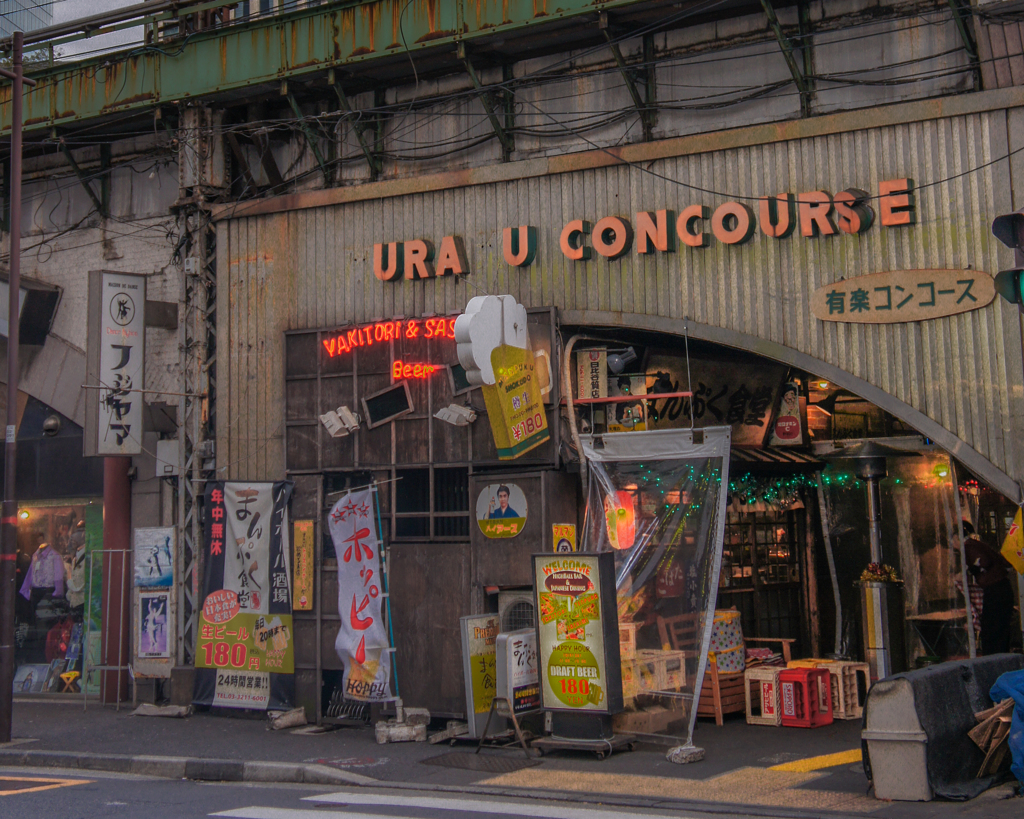 有楽町