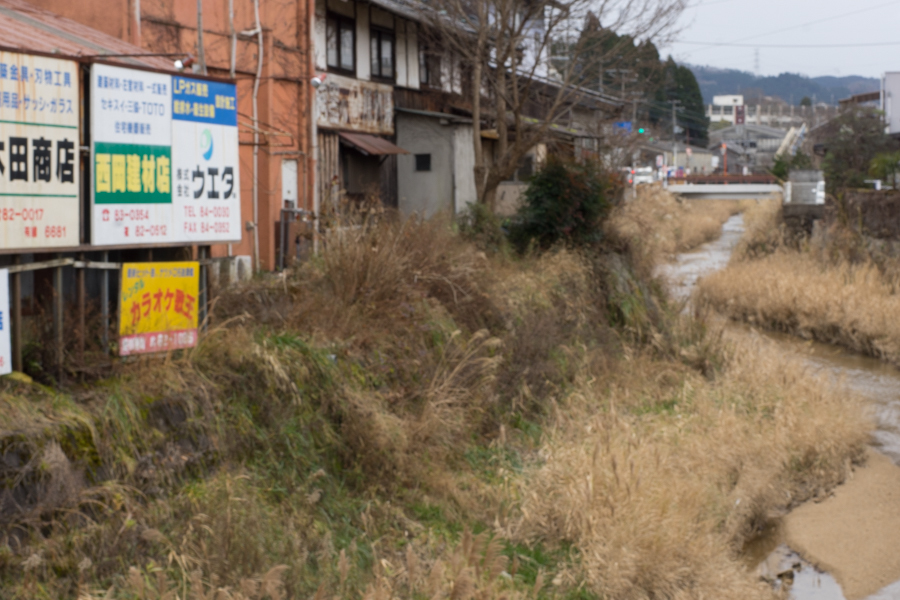 京都、大阪、信楽