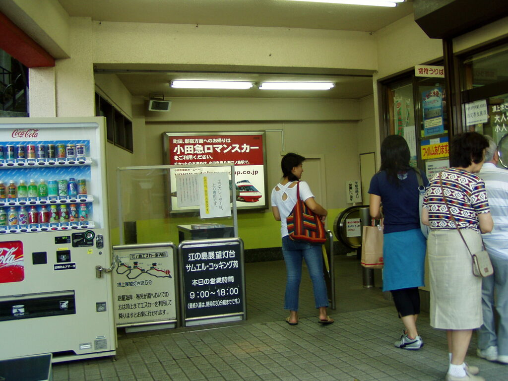 P9020134