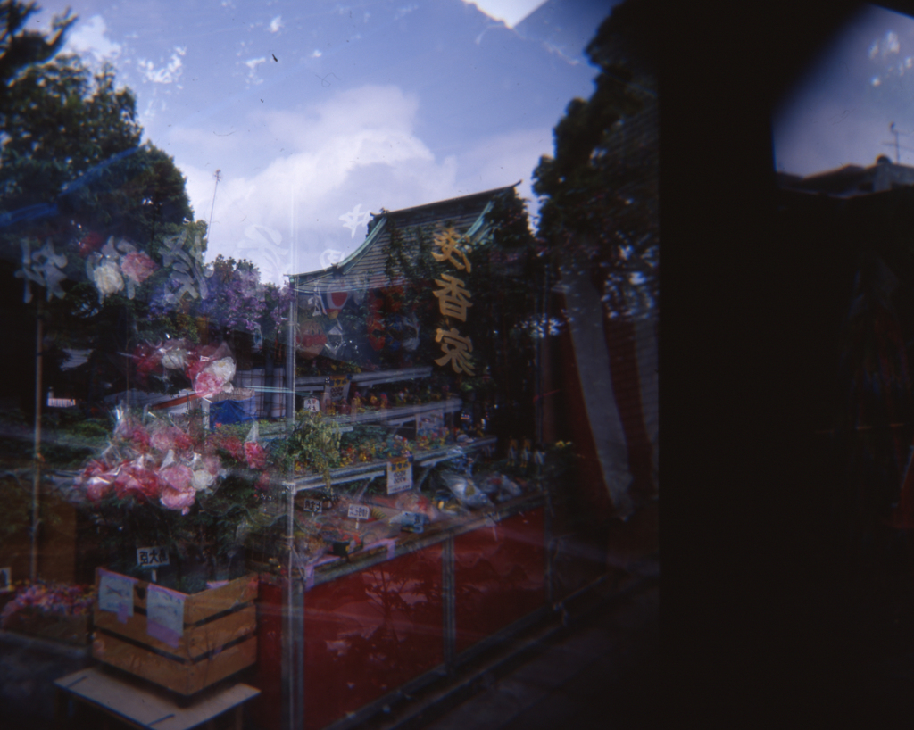 holga023