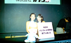 a9810ゲ￥ムショウ-136