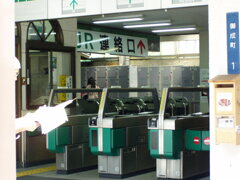 P9020011