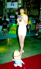 a9810ゲ￥ムショウ-132