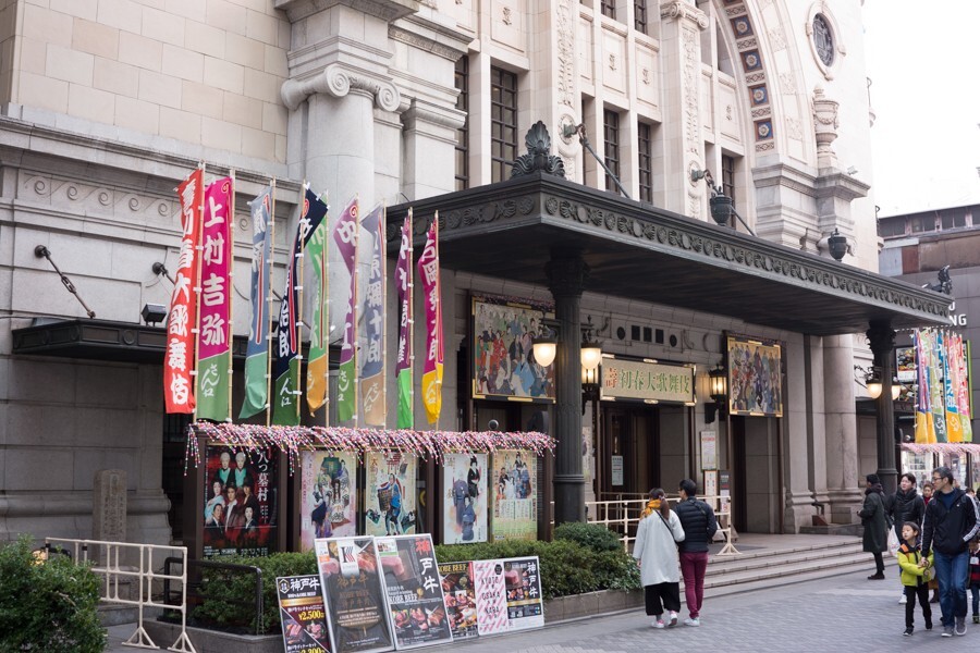 京都、大阪、信楽