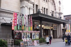 京都、大阪、信楽