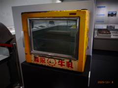 リコ－デジタル4-151