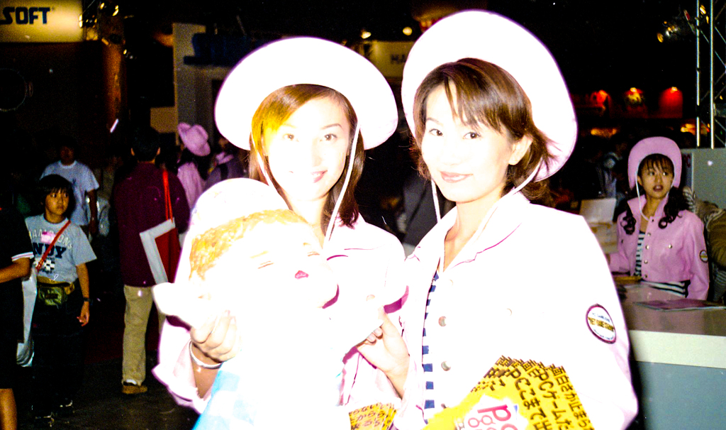 a9810ゲ￥ムショウ-80