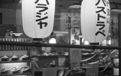 キャノネット初代035